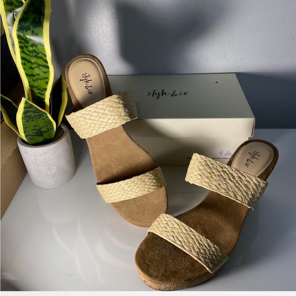 Style & Co. Beige‎ Woven Strap Sandals